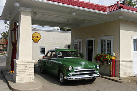 JR Transmission shop